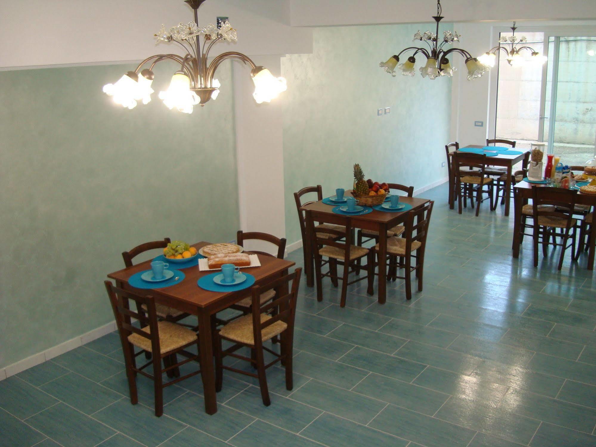 Guest House Mare E Luna Fiumefreddo Bruzio Exterior photo